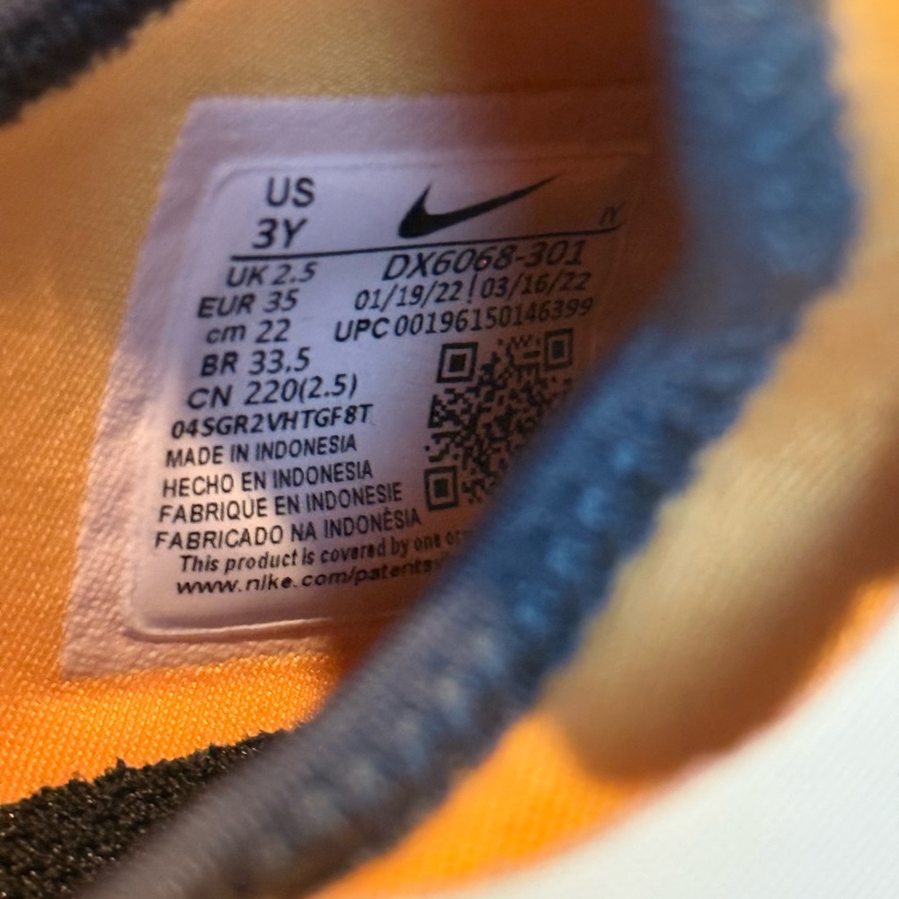 Nike Youth Sneakers with Orange Interior - Picture 4 of 5